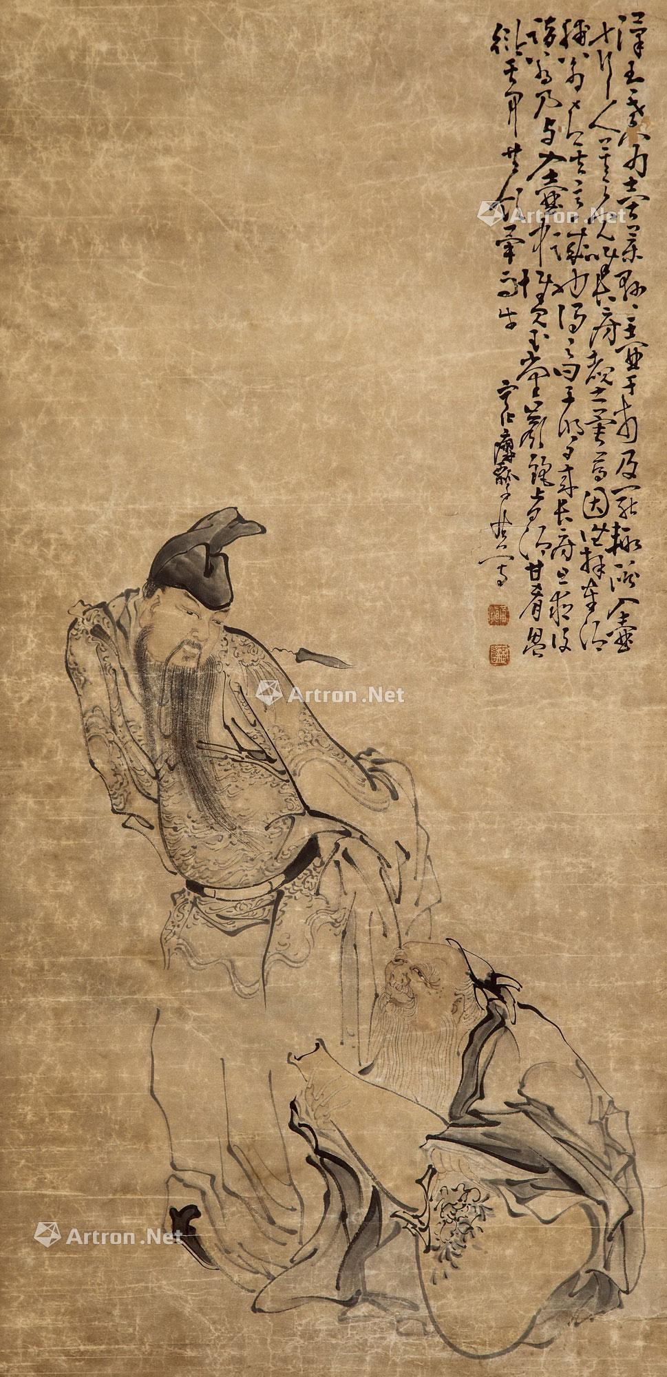 Vertical Scroll
