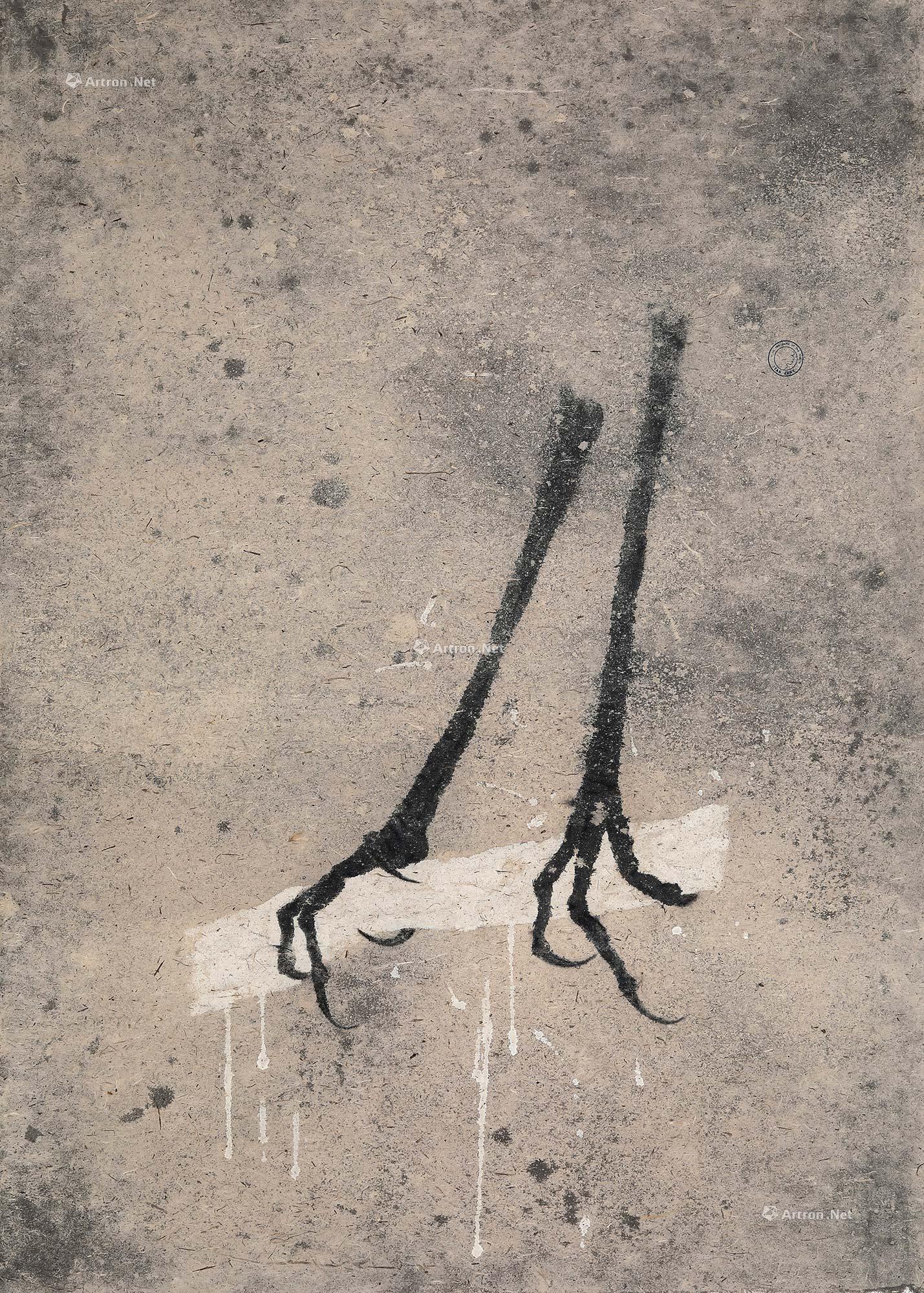Unknown