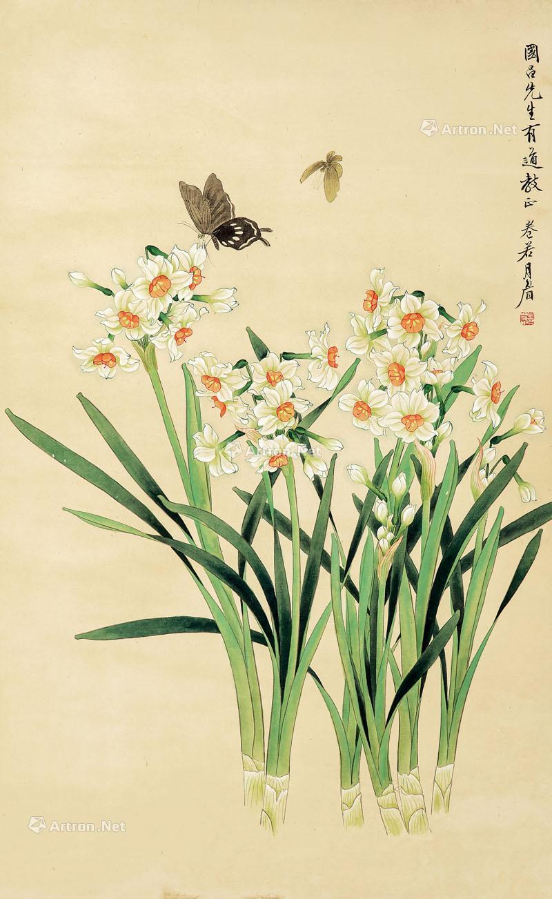 水仙双蝶图 立轴