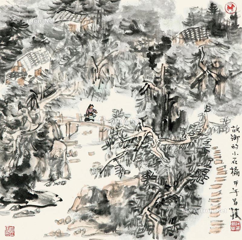 故乡的小石桥