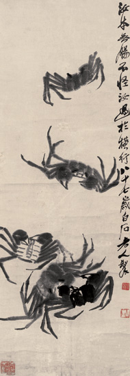 Crab
