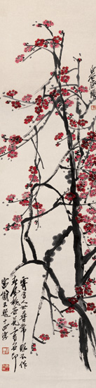 Red Plum Blossom