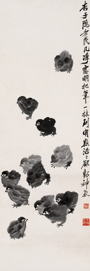 Chick