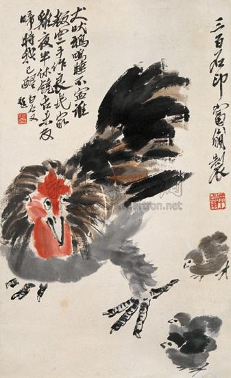 Chickens
