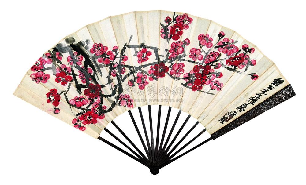 Red Plum Blossom Fan