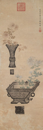 钟鼎插花 立轴