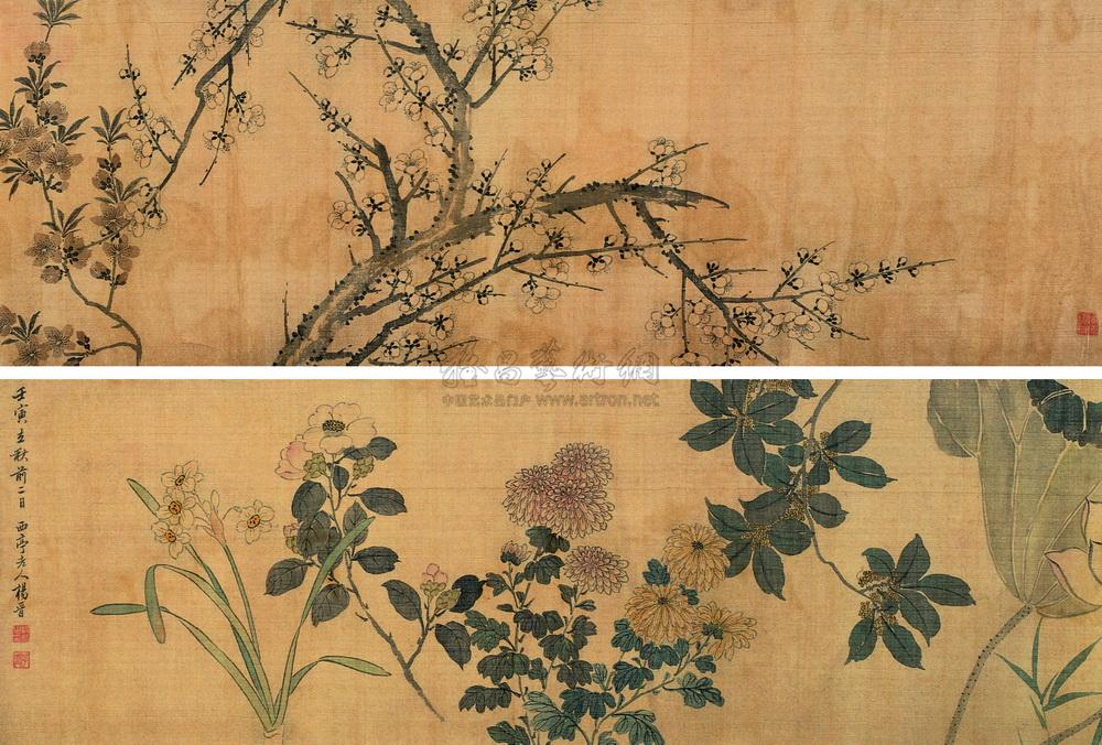 Flowers Scroll