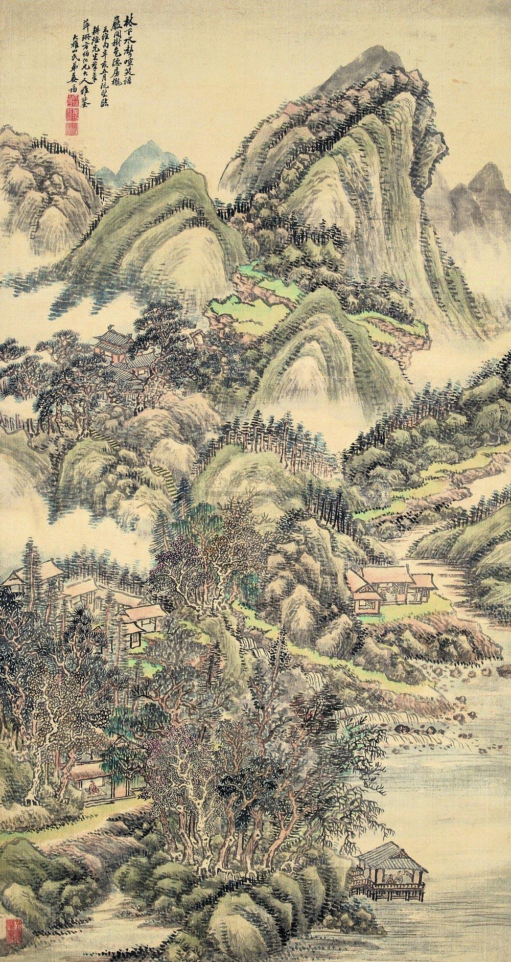 Landscape Scroll