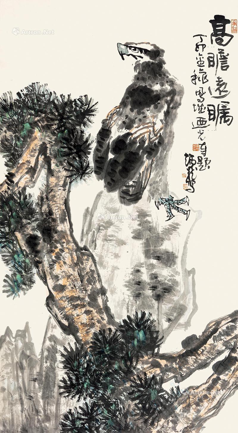 高瞻远瞩