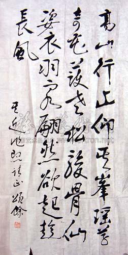 镜心