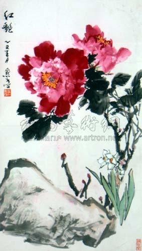 鸿雁 立轴