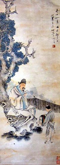 人物 立轴