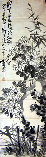 花卉 镜心
