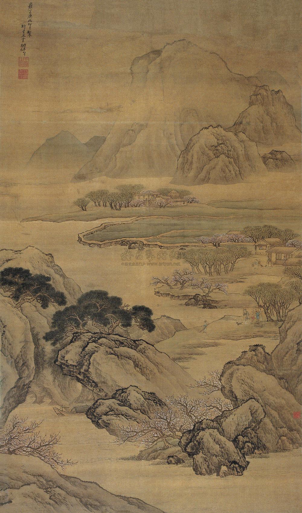 Landscape