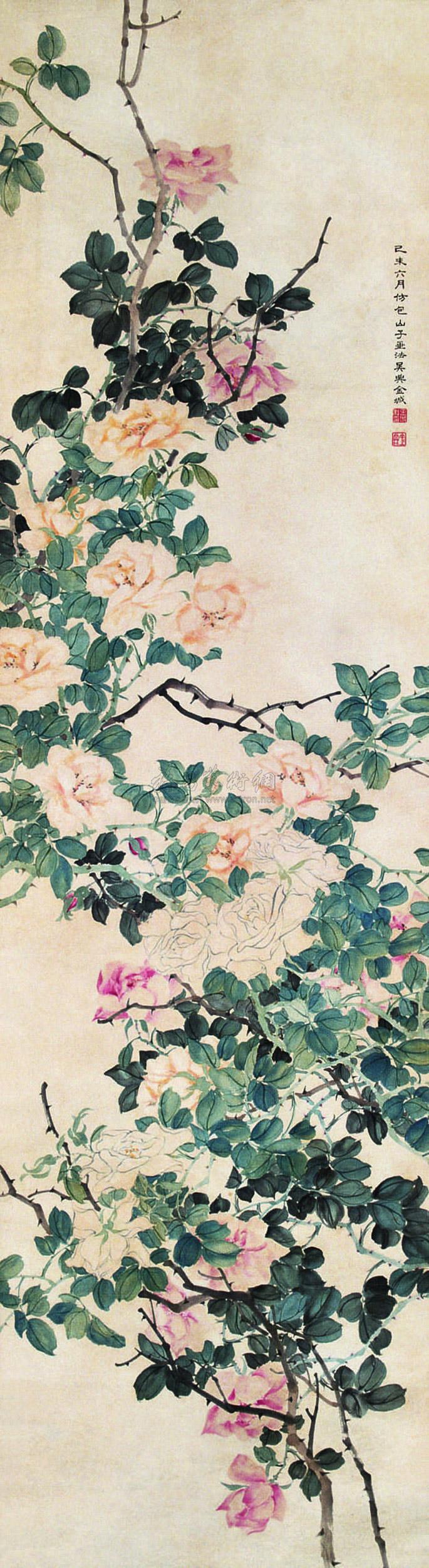 Roses