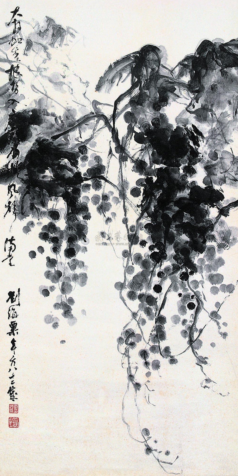 珠光 立轴