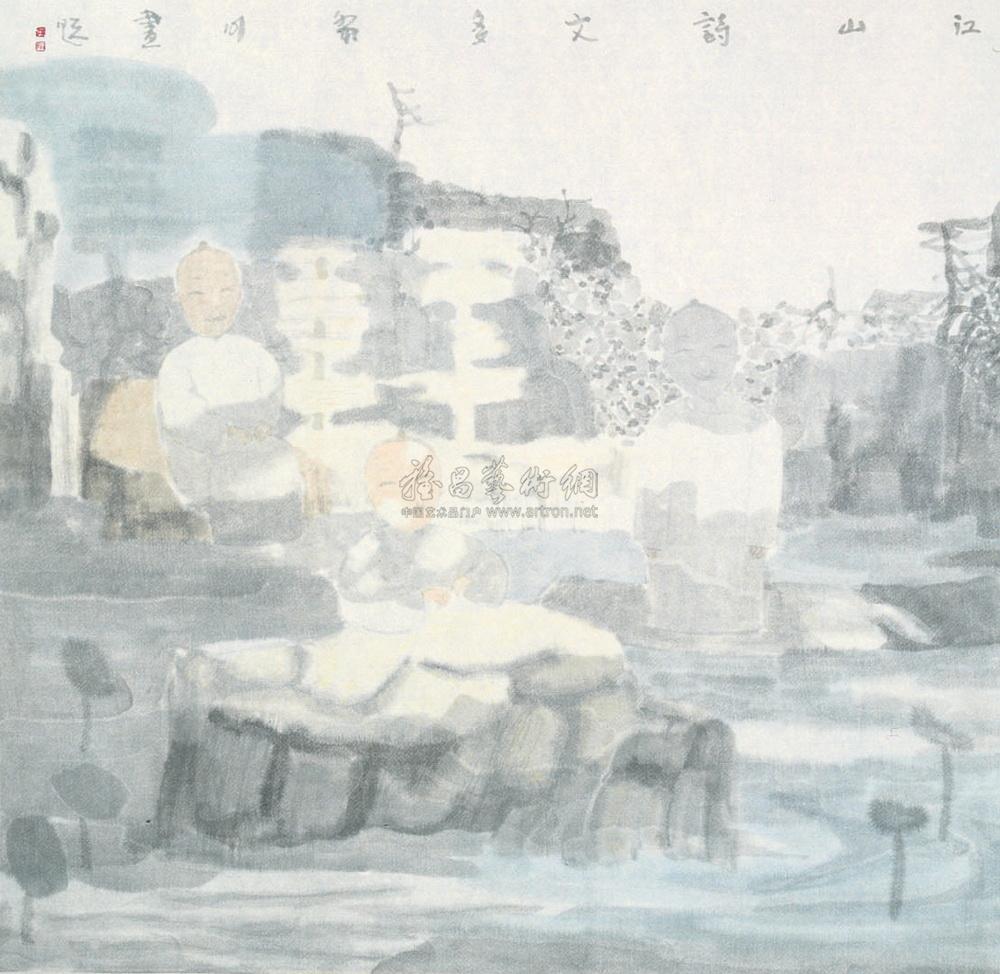 江山诗文多 镜心