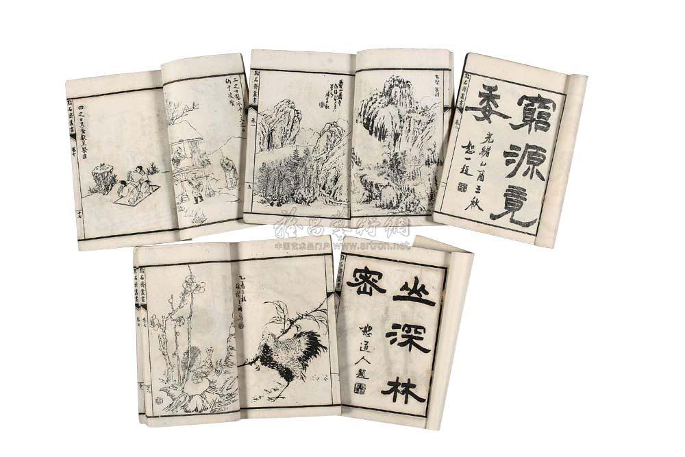 点石斋丛画 （一函八册）