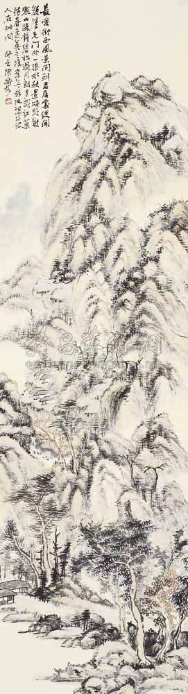 Landscape Scroll