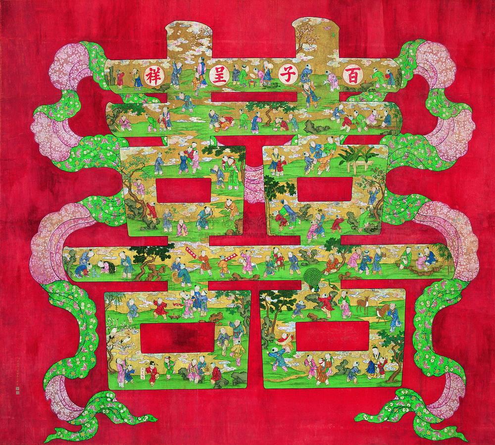 百子呈祥 立轴