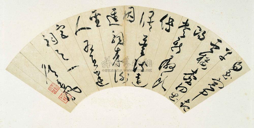 草书 扇面