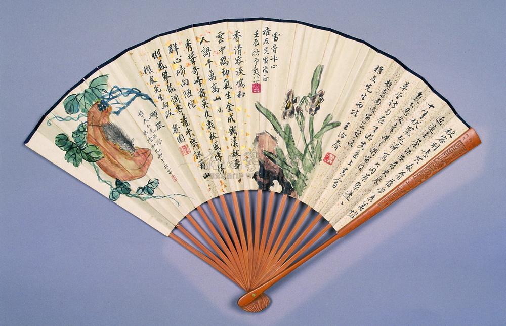 扇面