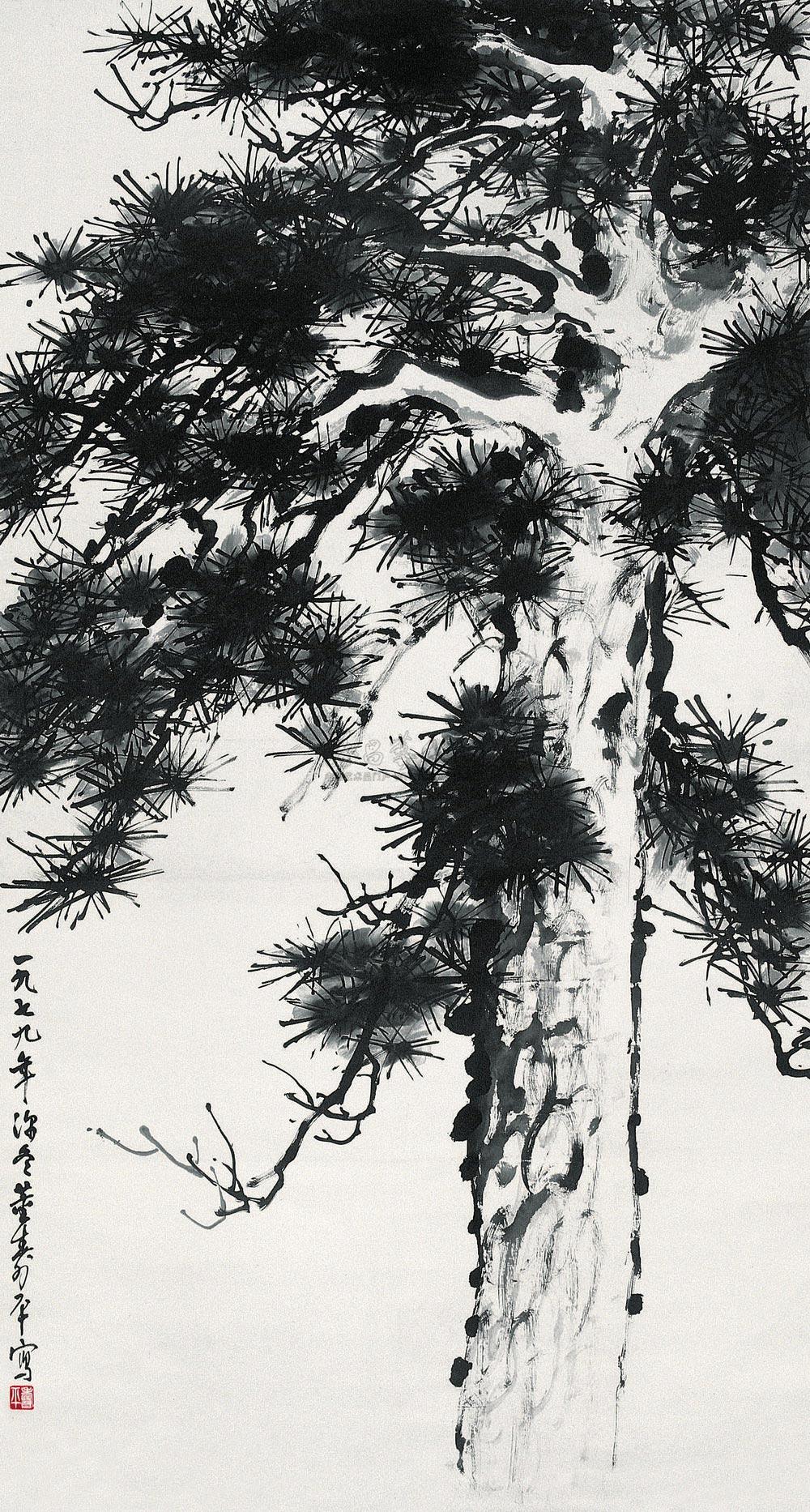 Ink Pine