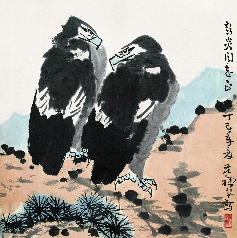 Eagle and Stone