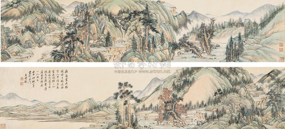 Landscape Handscroll