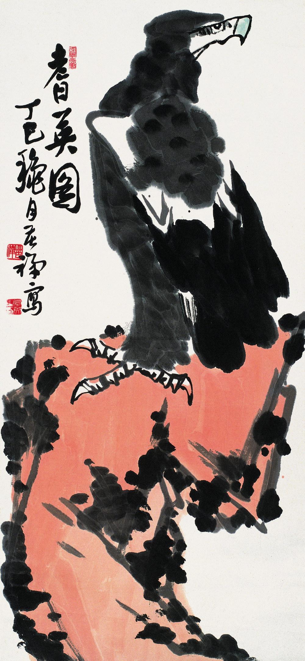 Elderly Figure
