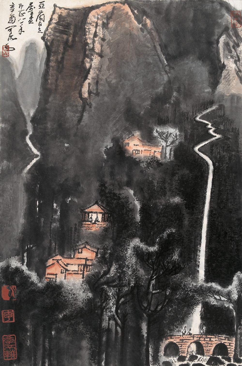 Landscape