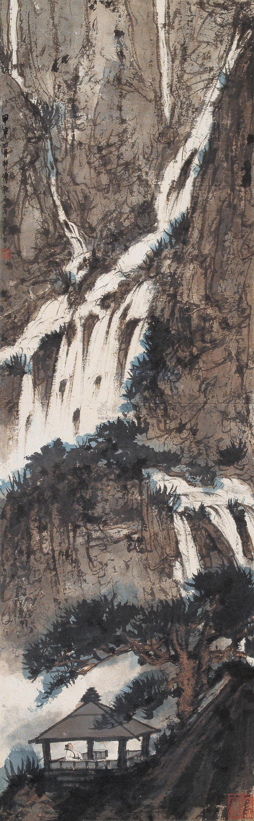 Pine Stream Viewing Waterfall