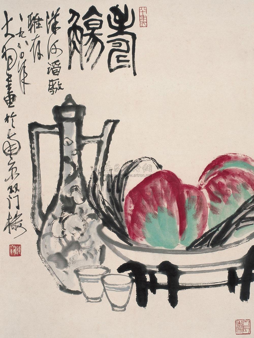 Longevity Wine