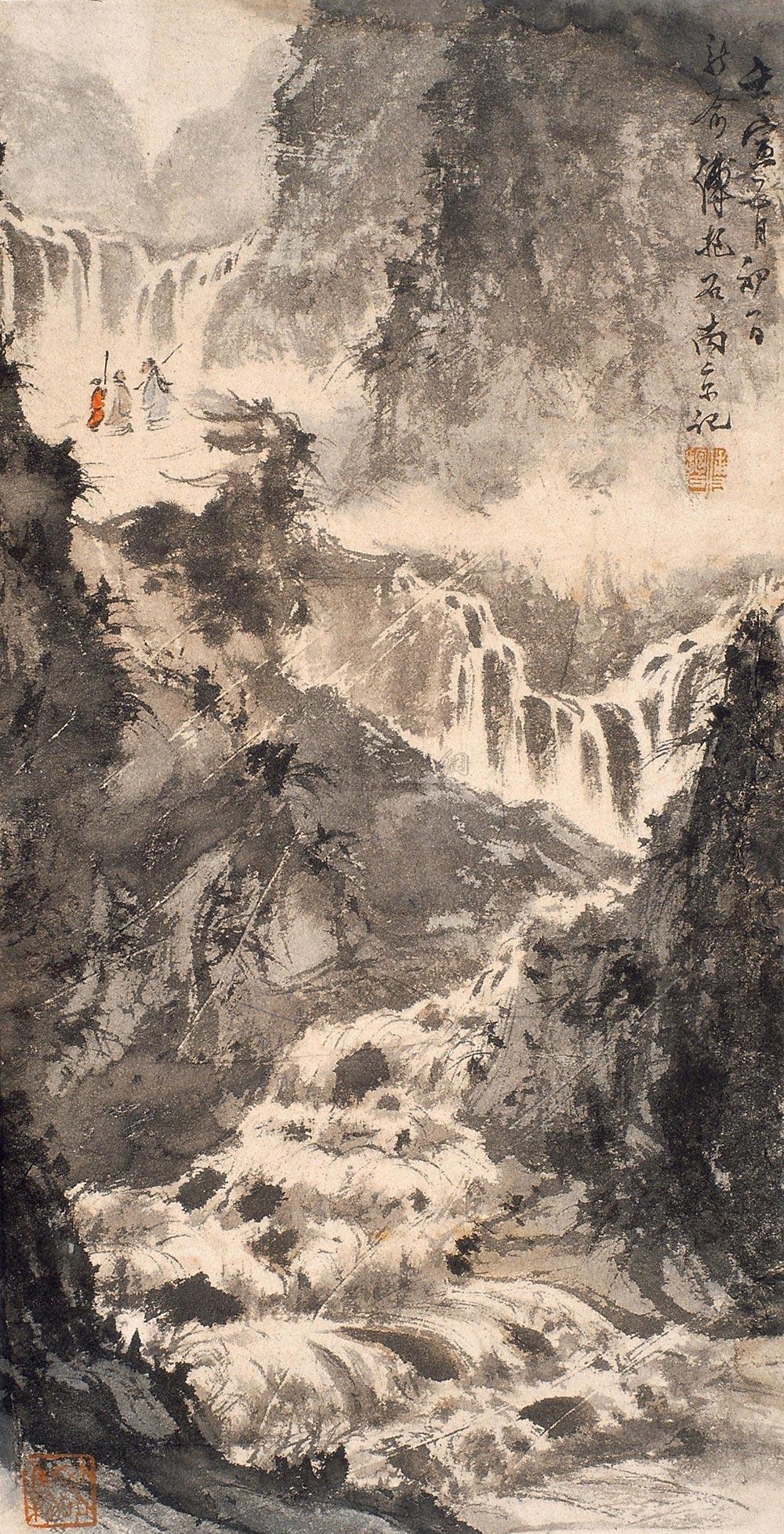 Viewing the Waterfall