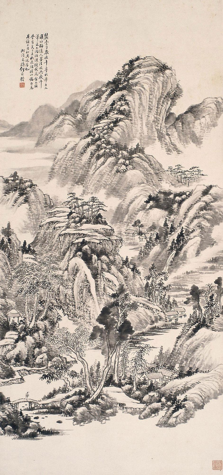 Landscape Scroll