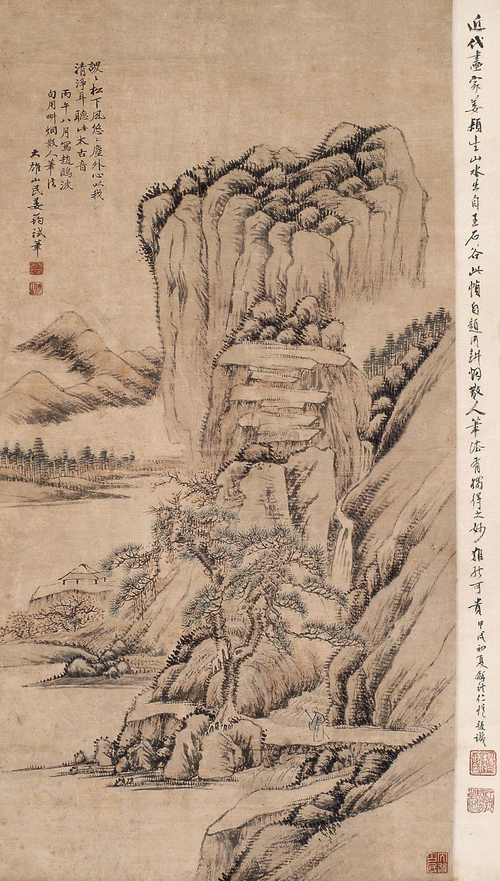Landscape Scroll