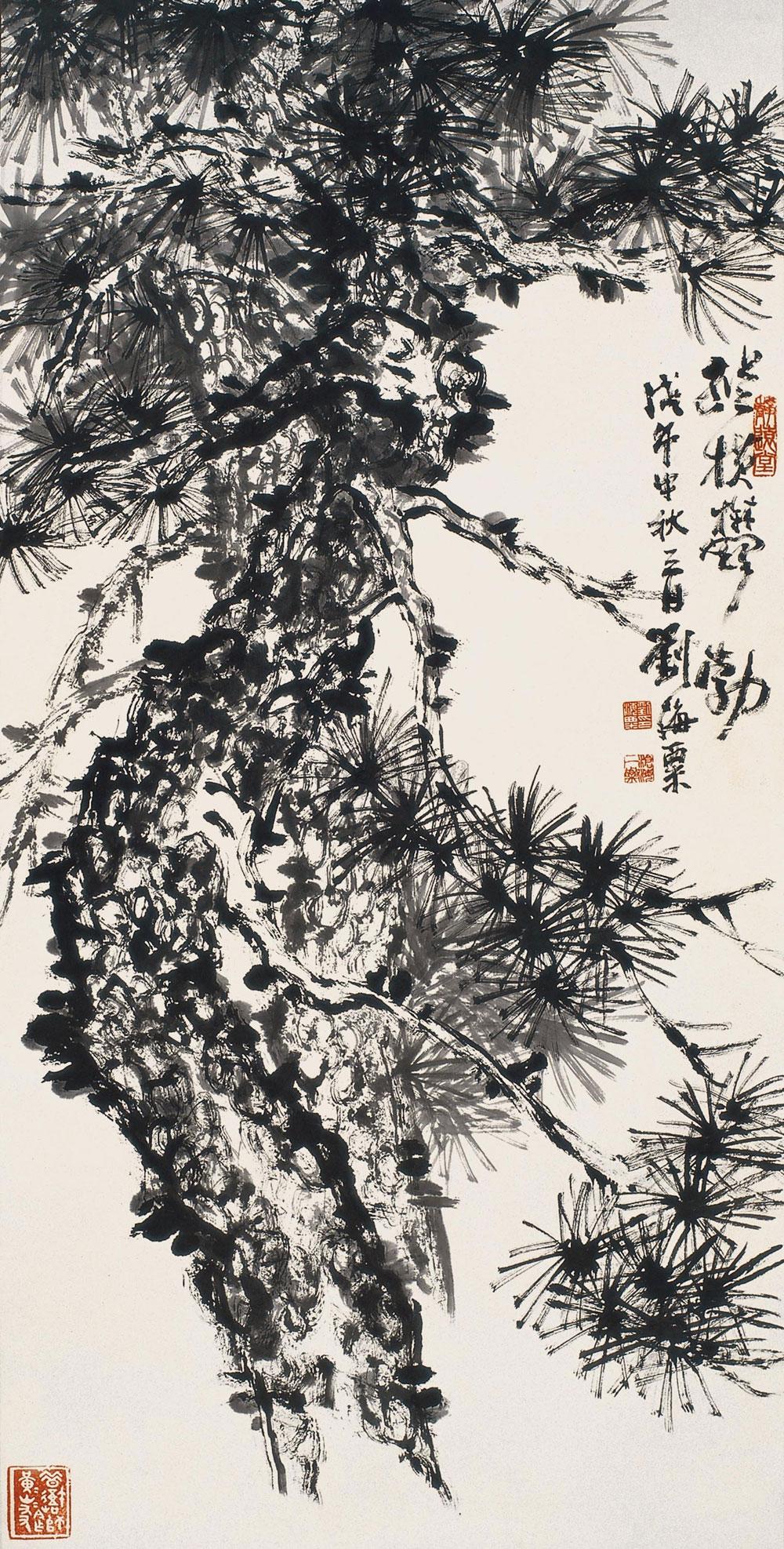 Ink Pine Tree