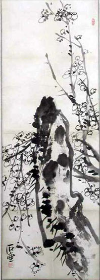 梅石 立轴