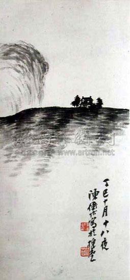 Landscape Scroll