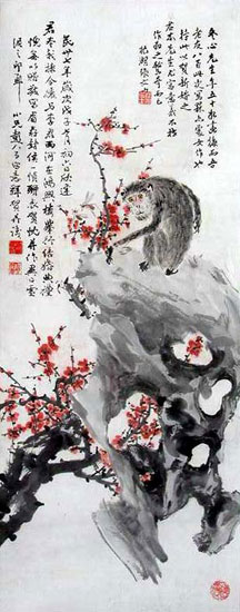梅寿封侯 立轴