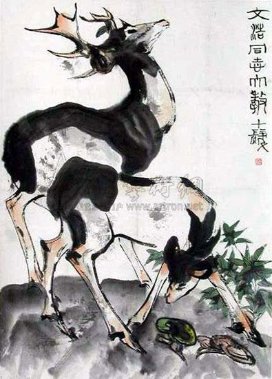 Double Deer
