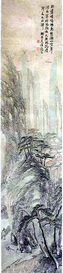 Landscape Scroll