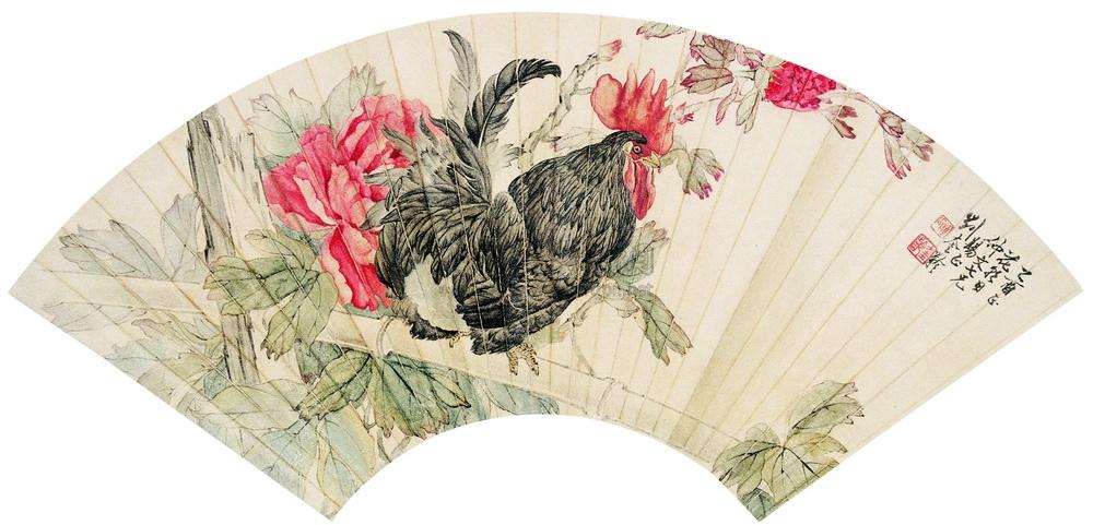 Da Ji Tu
