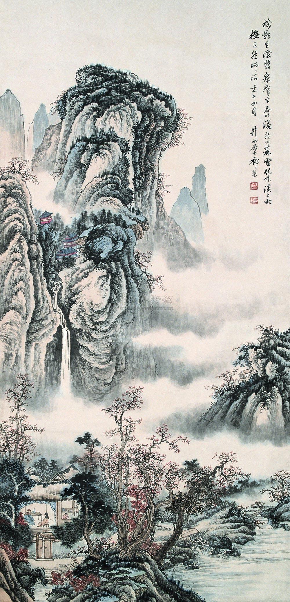 Landscape Scroll