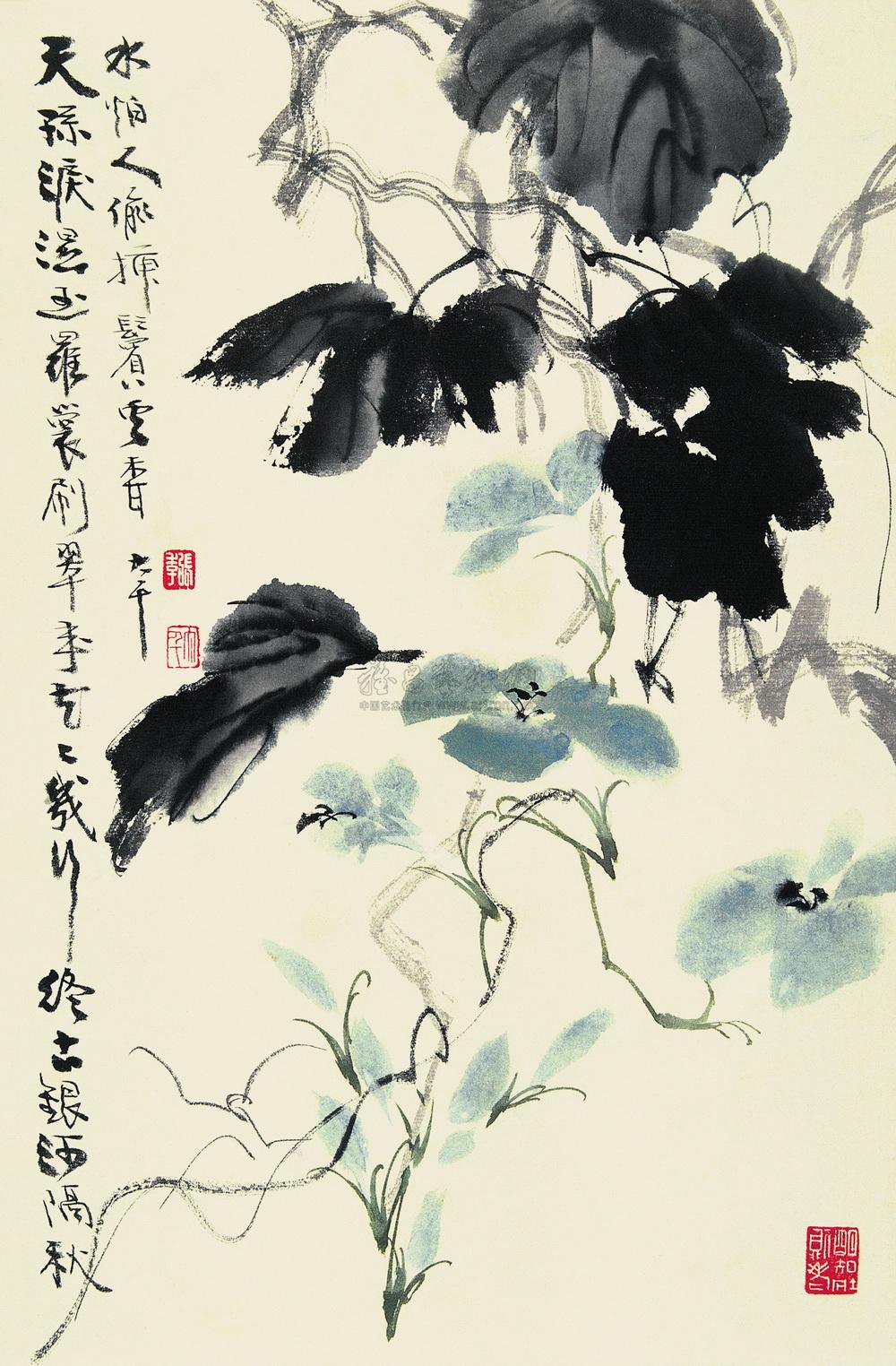 牵牛花图 册页
