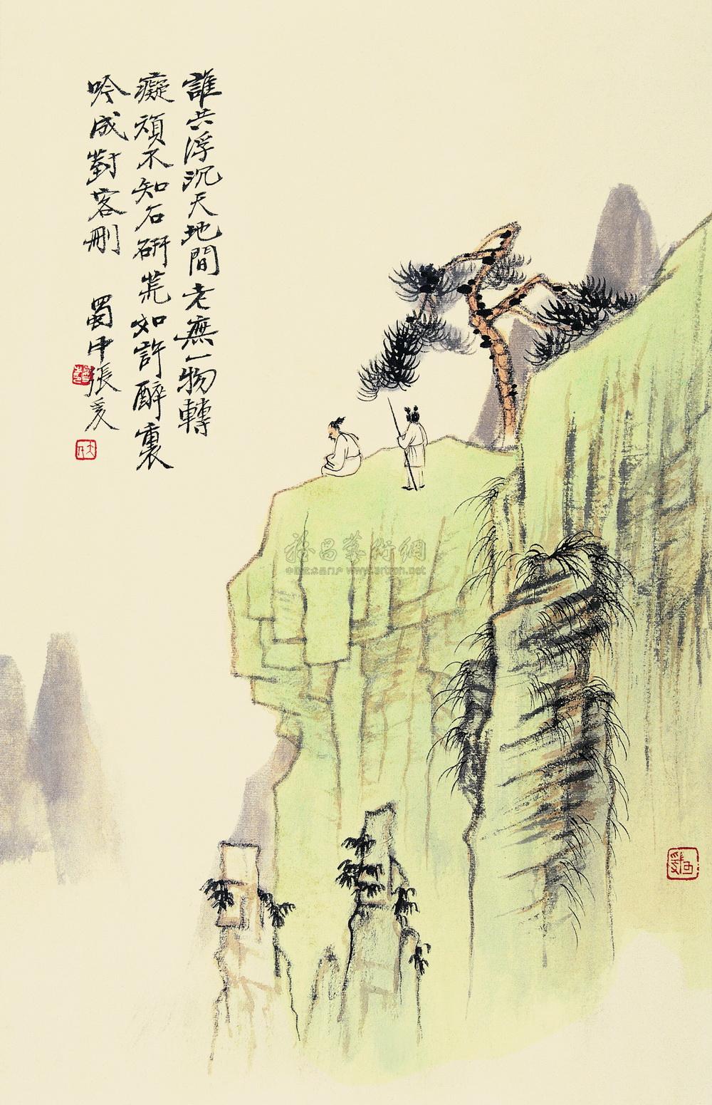 高士图 册页
