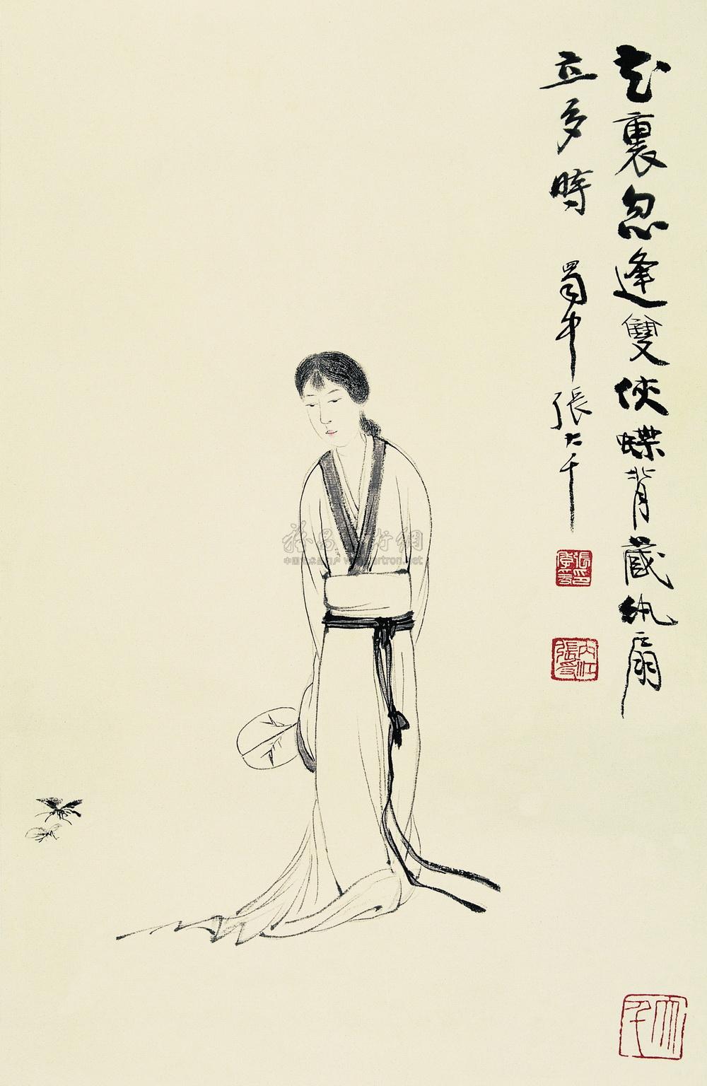 美人双蝶图 册页