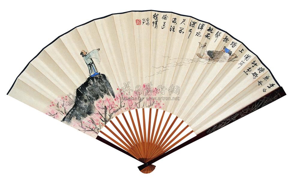 送别图 扇面