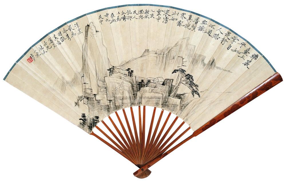 山水 扇面