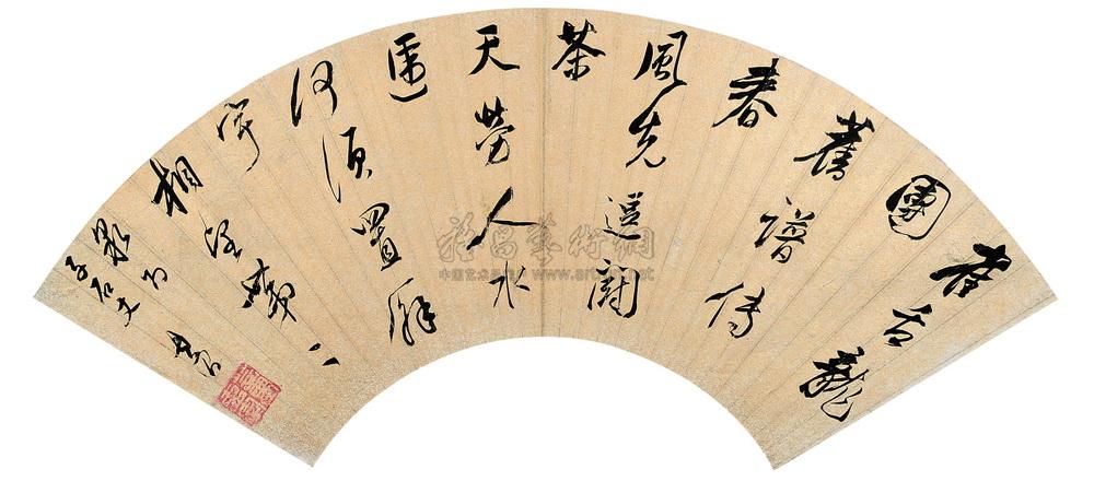 扇面